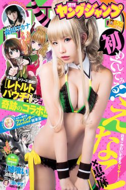 妖精漫画免费登录页面看漫画免费